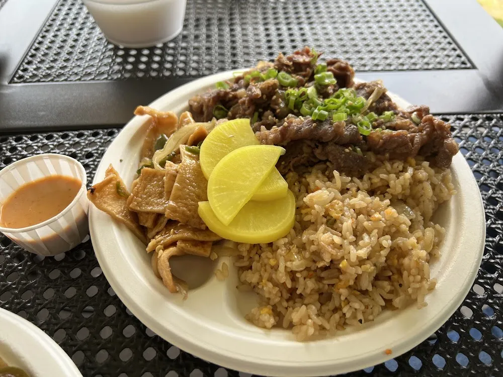 Bulgogi Beef Fried Rice