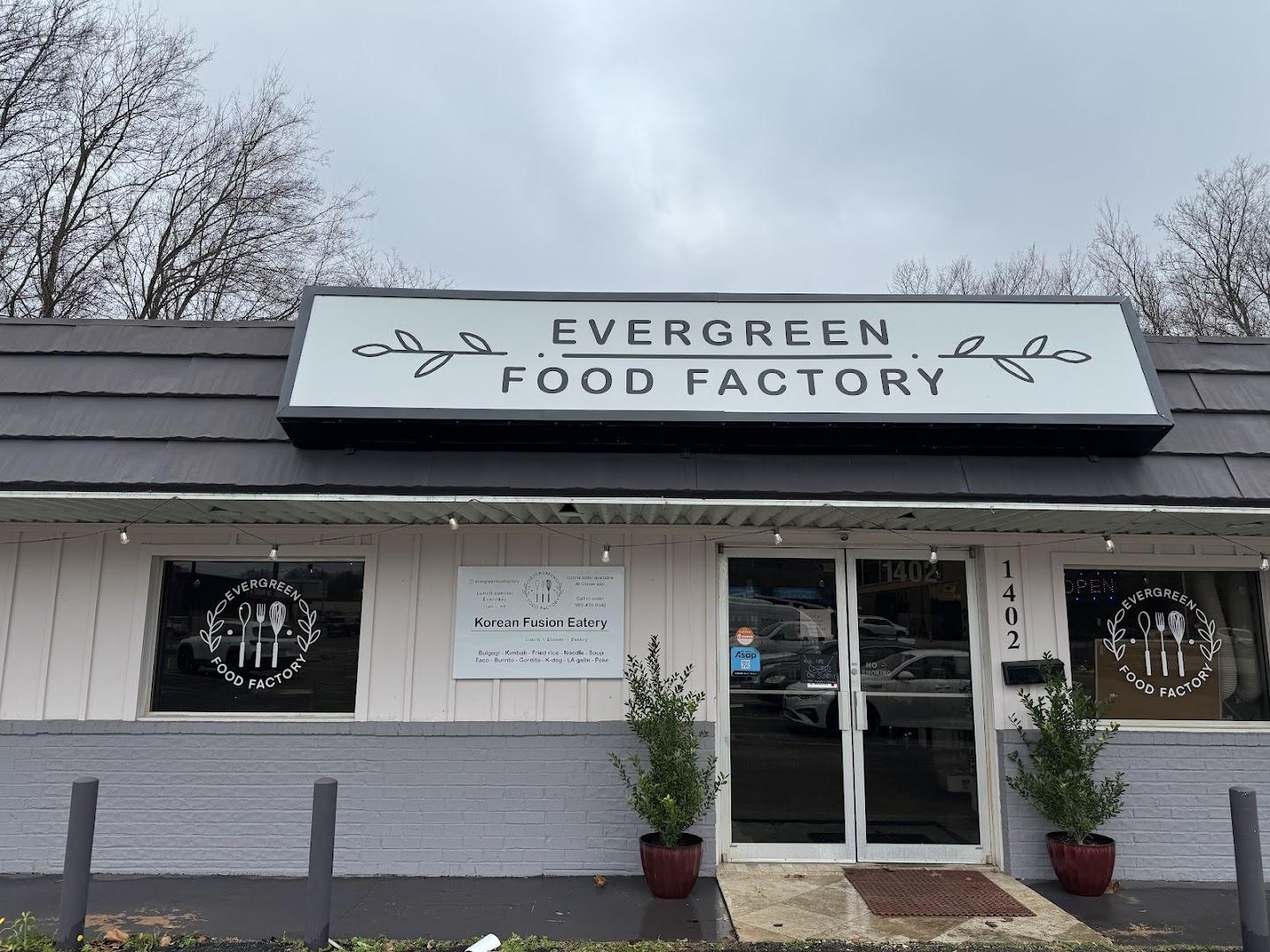 Evergreen Food Factory