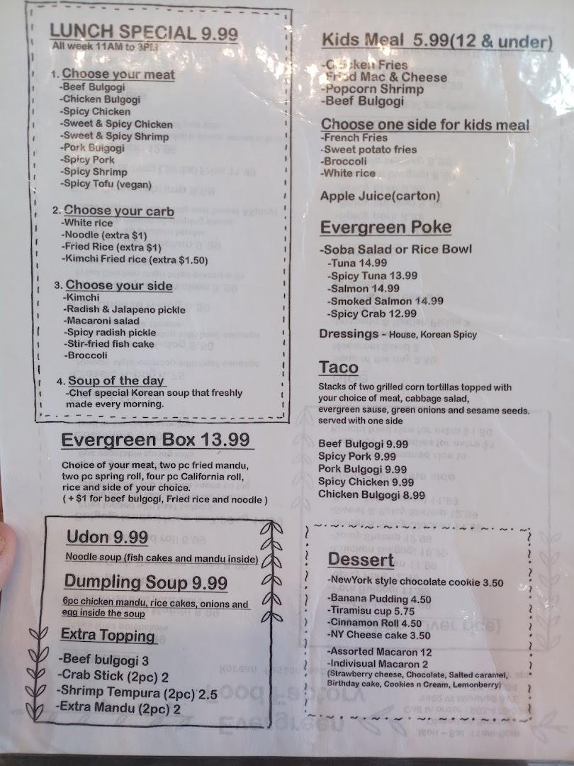 Evergreen Food Factory