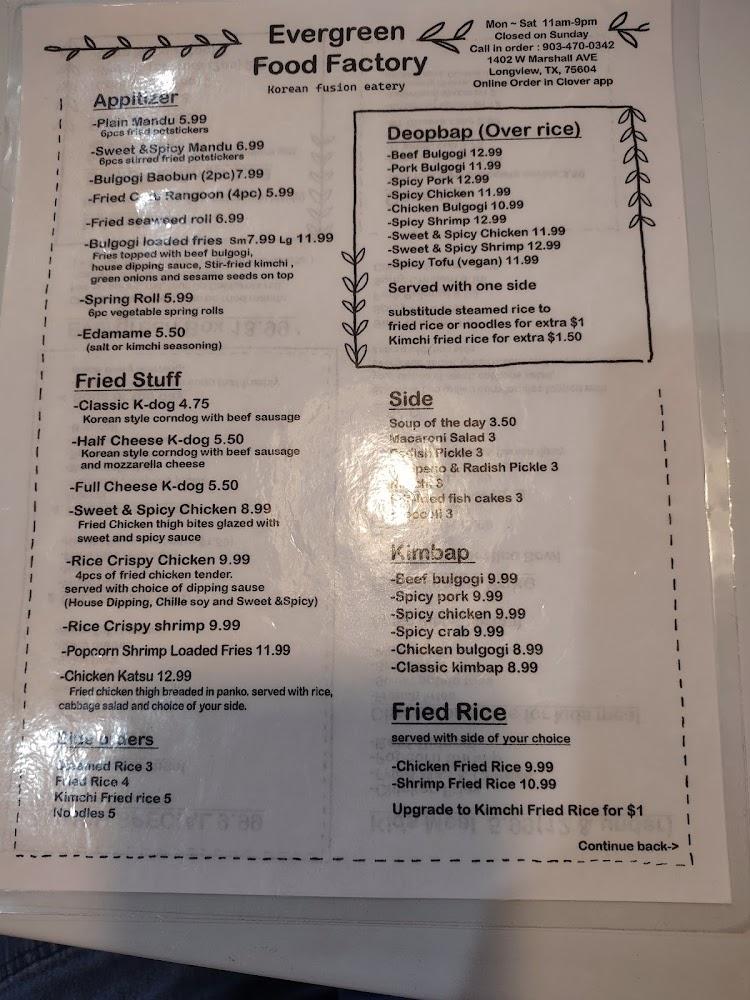 Evergreen Food Factory Plain Mandoo