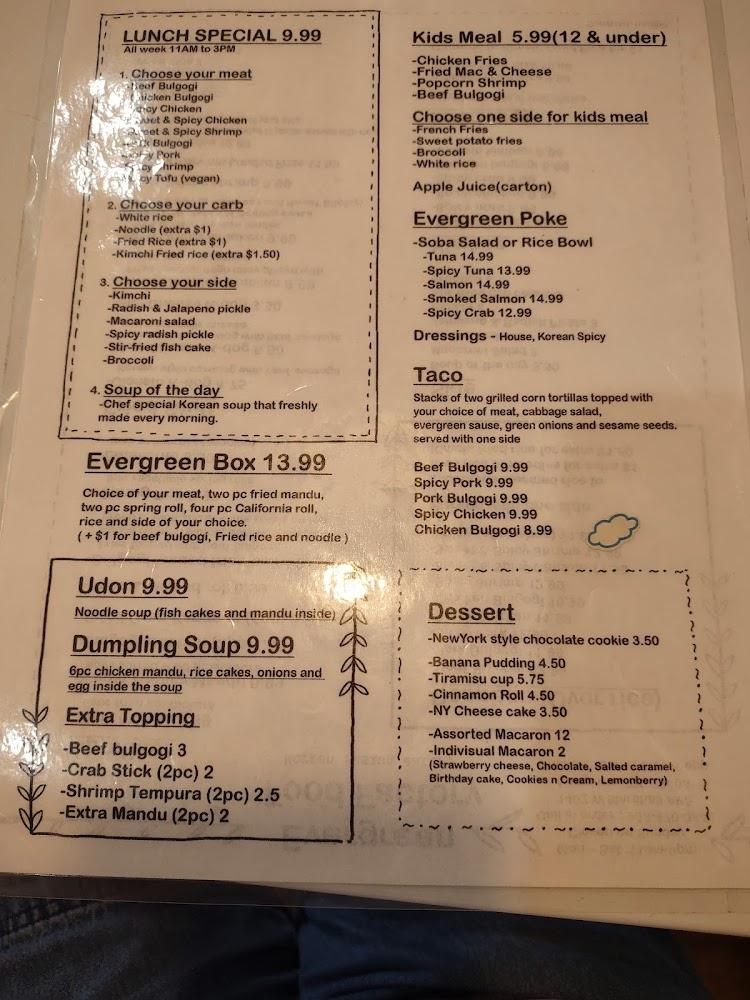Evergreen Food Factory Menu image 3