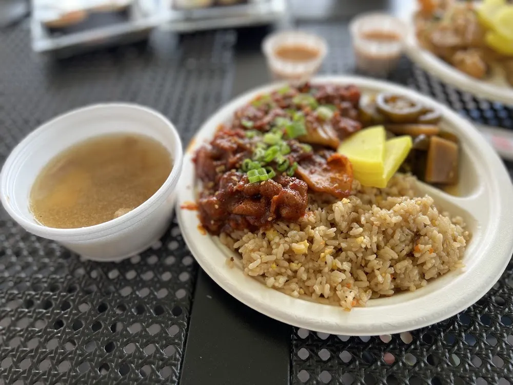 Spicy Korean Pork Fried Rice